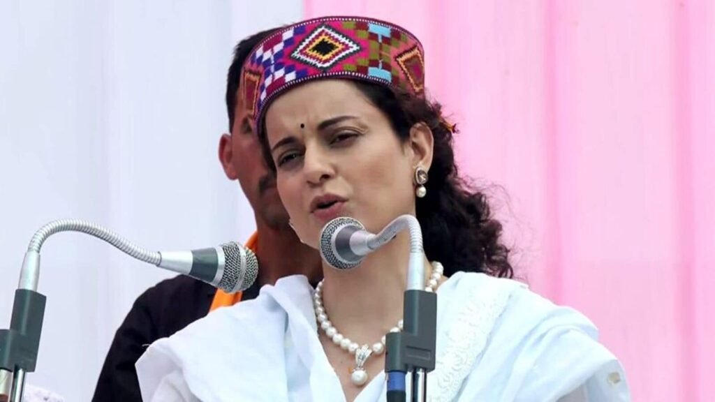 Kangana Ranaut Mandi Speech