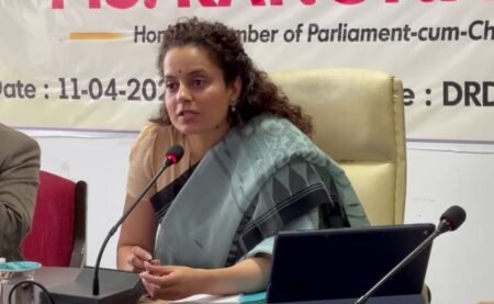 latest news india - Kangana Ranaut electricity bill