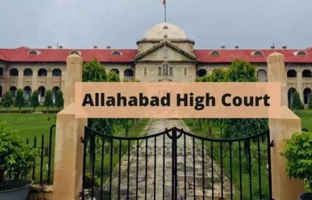 latest news india - allahabad high court