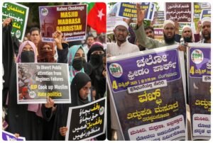 waqf board bill passed