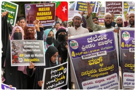 waqf board bill passed