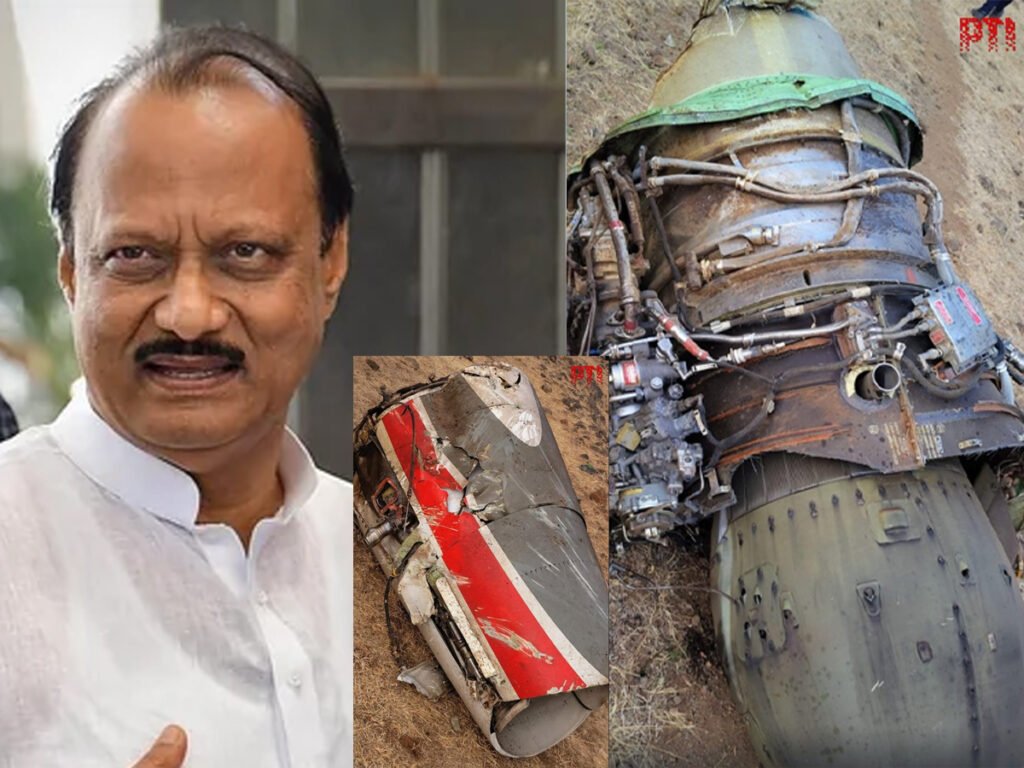 MoCA Orders Safety Audit of Airfields After Pawar Crash