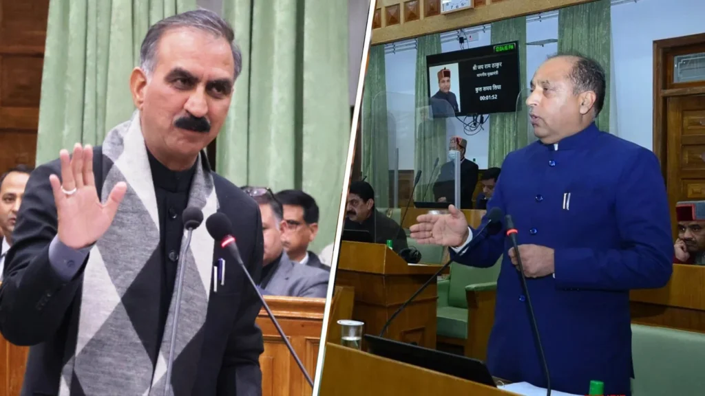 Sukhvinder Singh Sukhu and Jairam Thakur during heated exchange in Himachal Pradesh Assembly budget session