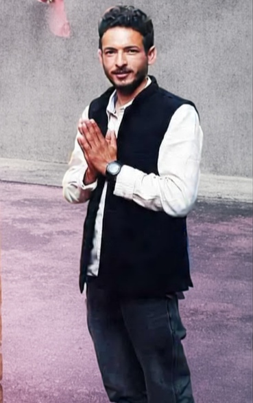 Anil