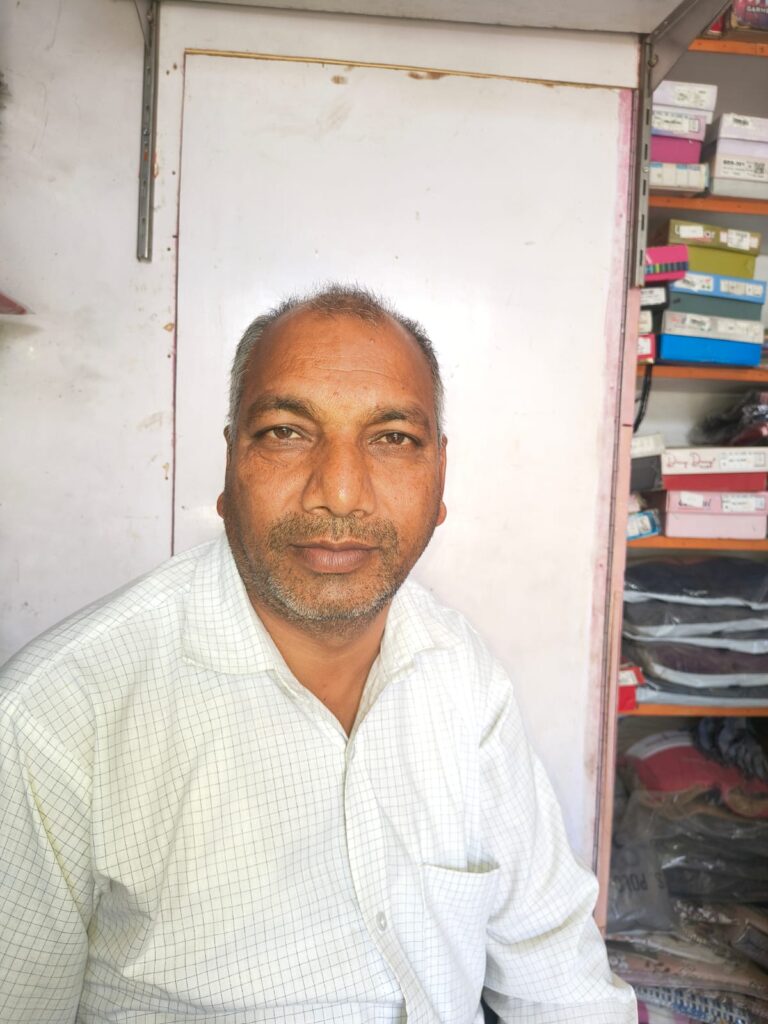 Rajesh Kumar